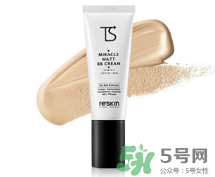 莉詩親護膚品怎么樣？reskin是什么品牌化妝品