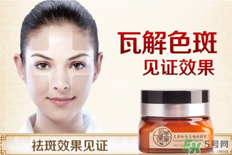 美康粉黛孕婦能用嗎？美康粉黛好用嗎