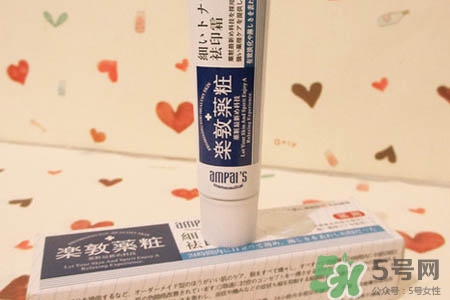 樂敦藥妝祛痘膏多少錢？樂敦藥妝祛痘膏香港價格