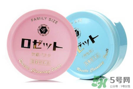 rosette paste硫磺祛痘洗面膏多少錢(qián)？日本價(jià)格