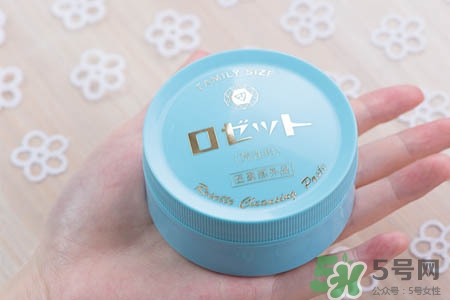 rosette paste硫磺祛痘洗面膏多少錢(qián)？日本價(jià)格
