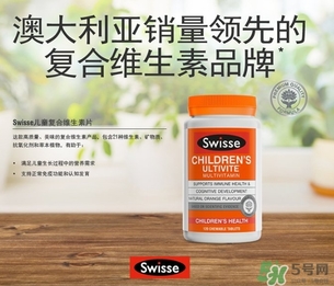 swisse兒童維生素咀嚼片怎么吃？swisse兒童咀嚼片一次吃幾粒？