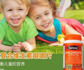 swisse兒童維生素咀嚼片怎么吃？swisse兒童咀嚼片一次吃幾粒？