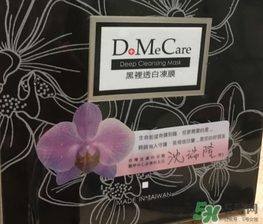 欣蘭凍膜和科顏氏白泥哪個好？dmc凍膜和科顏氏白泥對比
