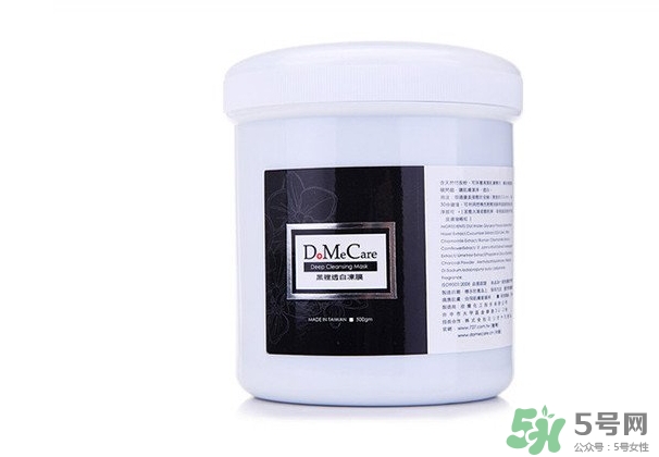 欣蘭適合什么年齡？dmc欣蘭適合什么膚質(zhì)？