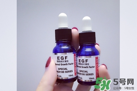 城野醫(yī)生egf濃縮精華怎么用？城野醫(yī)生egf濃縮精華使用方法