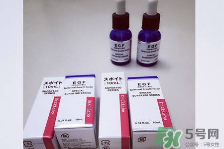 城野醫(yī)生egf去痘印嗎？城野醫(yī)生egf能天天用嗎？
