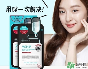 竹炭面膜什么牌子好？竹炭面膜推薦排行榜