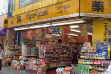 日本藥妝品牌有哪些？2017日本藥妝品牌排名