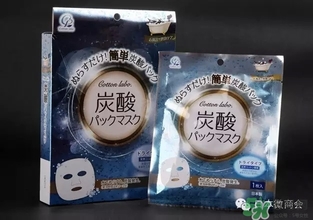 碳酸面膜哪個(gè)牌子好？碳酸面膜品牌排行榜