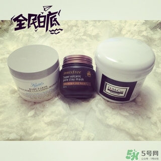 欣蘭凍膜和科顏氏白泥哪個好？dmc凍膜和科顏氏白泥對比