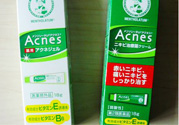 曼秀雷敦祛痘膏怎么樣？曼秀雷敦祛痘膏有用嗎？