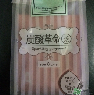 碳酸面膜哪個(gè)牌子好？碳酸面膜品牌排行榜