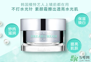 素顏霜會浮粉嗎？素顏霜怎么用不浮粉？