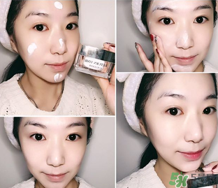 RT小方瓶素顏霜多少錢？小方瓶素顏霜價格