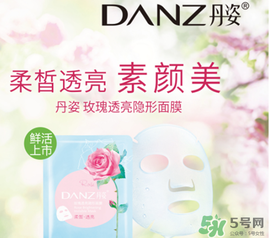 丹姿和水密碼是一個(gè)品牌嗎？丹姿是哪個(gè)國家的品牌？