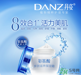 丹姿和水密碼是一個(gè)品牌嗎？丹姿是哪個(gè)國家的品牌？