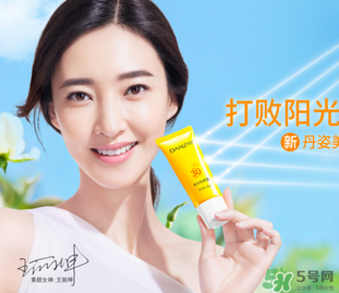 丹姿和水密碼是一個(gè)品牌嗎？丹姿是哪個(gè)國家的品牌？