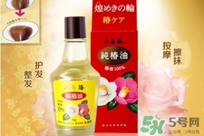 大島椿護(hù)發(fā)精油能涂臉嗎？大島椿發(fā)油的身體護(hù)理用法