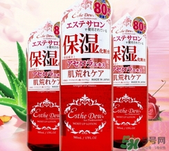 伊詩露化妝水哪瓶好用？伊詩露化妝水不同顏色功效區(qū)別