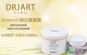 長痘痘可以用素顏霜嗎？素顏霜適合痘痘肌嗎？