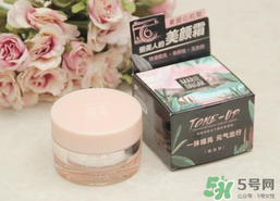 素顏霜可以美白嗎？素顏霜為什么會(huì)變白？