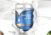 ?江中蛋白粉怎么樣？?江中蛋白粉的好處
