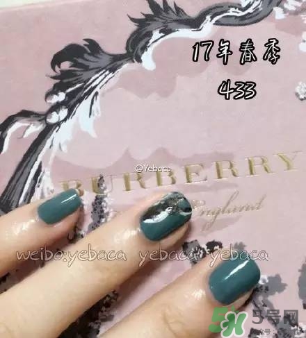 burberry巴寶莉2017春季彩妝有哪些？burberry2017春季彩妝價(jià)格