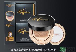 凱芙蘭氣墊cc霜多少錢？凱芙蘭氣墊cc霜專柜價格