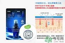 ahc玻尿酸三部曲面膜多少錢？ahc玻尿酸三部曲面膜價(jià)格