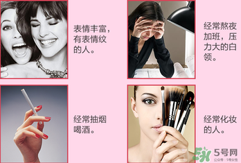 fancl眼霜專柜多少錢？fancl眼霜價(jià)格