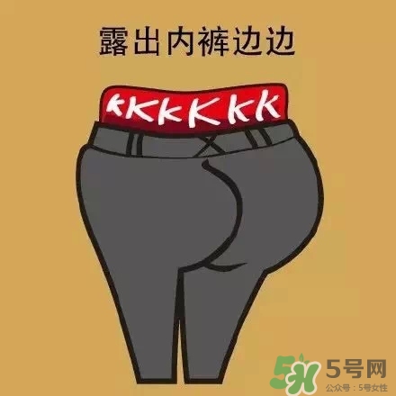 過年男生穿什么衣服？過年男生穿衣搭配