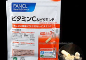 fancl維生素c怎么吃？fancl維生素c服用方法