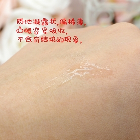 AVANCE是什么牌子？AVANCE是什么檔次
