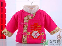 寶寶過(guò)年穿什么？寶寶春節(jié)穿什么衣服