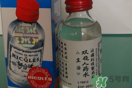 雙飛人藥水是萬能的嗎？雙飛人藥水的功效有那么神奇嗎？