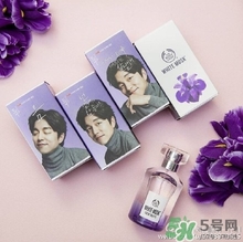 the body shop香水多少錢？the body shop香水專柜價(jià)格