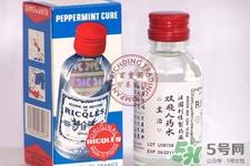 雙飛人藥水能治感冒嗎？雙飛人藥水感冒怎么用？