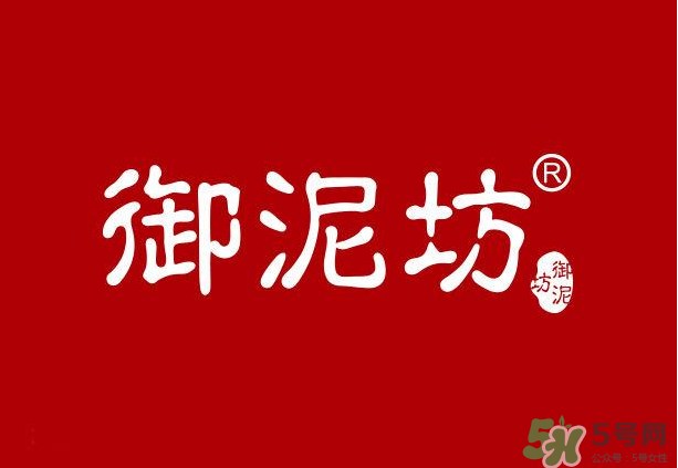 一葉子和御泥坊哪個好？一葉子面膜和御泥坊哪個好？
