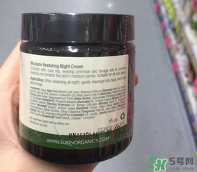 sukin玫瑰果油怎么用？sukin玫瑰果油的使用方法