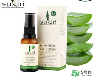 sukin孕婦可以用嗎？蘇芊護(hù)膚品孕婦能用嗎？