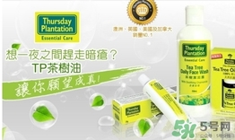 thursday plantation是什么牌子？星期四農(nóng)莊是什么牌子檔次？