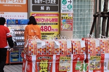 日本福袋是什么？日本福袋是什么意思？