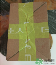 柏蕊詩(shī)隔離霜怎么樣？柏蕊詩(shī)隔離霜好用嗎？
