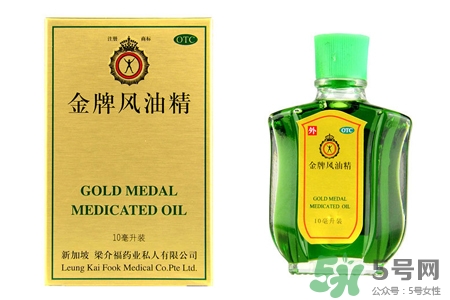 風(fēng)油精能治咽喉炎嗎？吃風(fēng)油精會(huì)治好咽喉炎嗎？