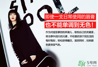 ?rec是什么牌子化妝品？?rec是什么品牌？