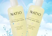 natio爽膚水孕婦可以用嗎？natio孕婦可以用嗎？