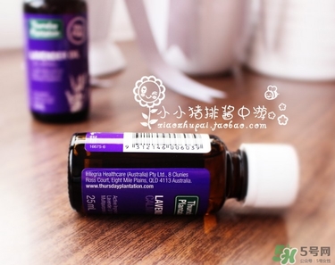星期四農(nóng)莊薰衣草精油怎么用？星期四薰衣草精油使用方法