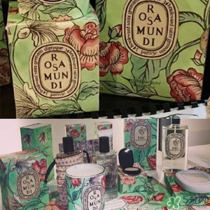 diptyque2017情人節(jié)限量多少錢？diptyque2017情人節(jié)限量?jī)r(jià)格
