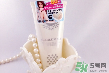 cecile maia脫毛膏怎么樣？cecile maia脫毛膏好用嗎？
